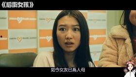 国产太拍视频在线,探索中国影视新风尚